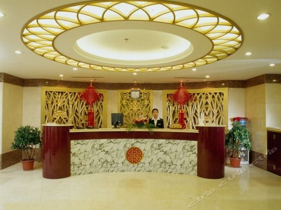 汇福国际商务酒店