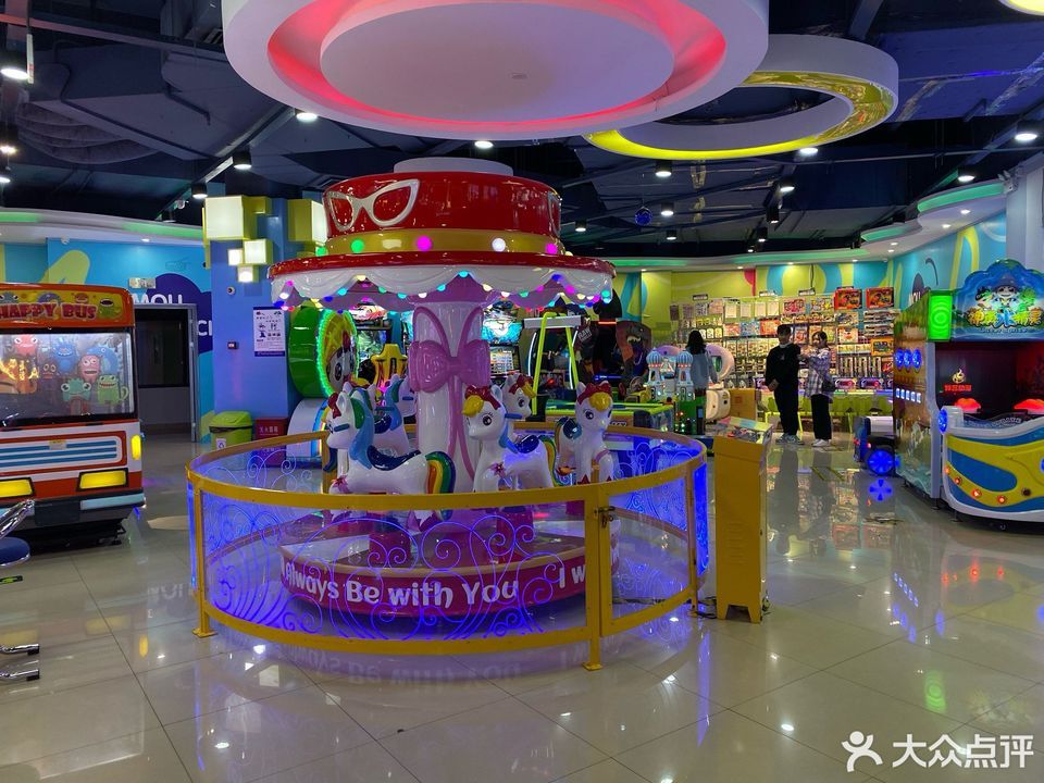 鱼乐贝贝华元西溪欢乐城店