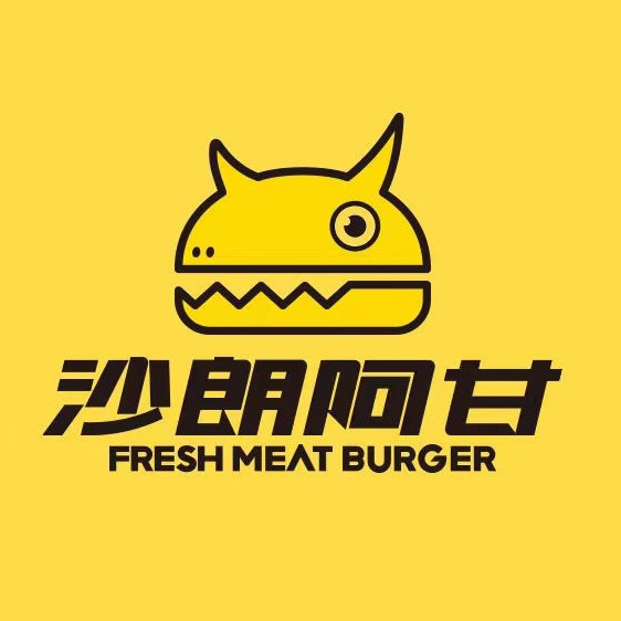 【沙朗阿甘鲜肉汉堡(龙子湖店)】地址,电话,路线,周边设施_360地图