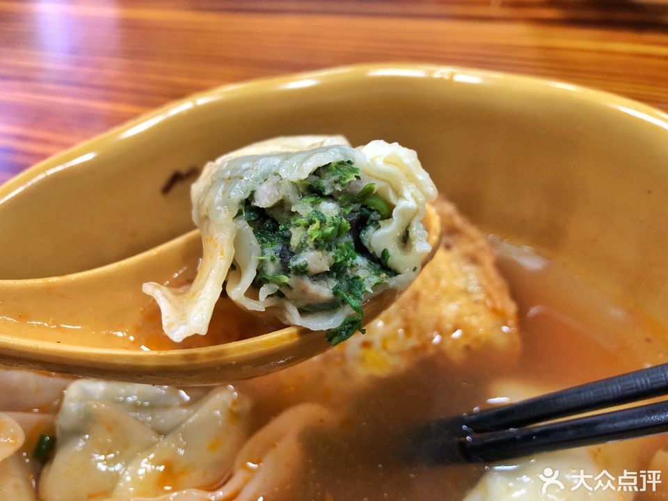 老上海馄饨铺(子洲路店)