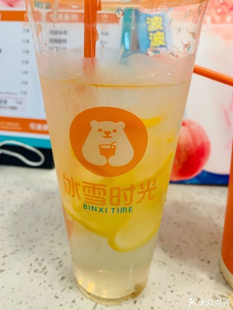 冰鲜柠檬水图片