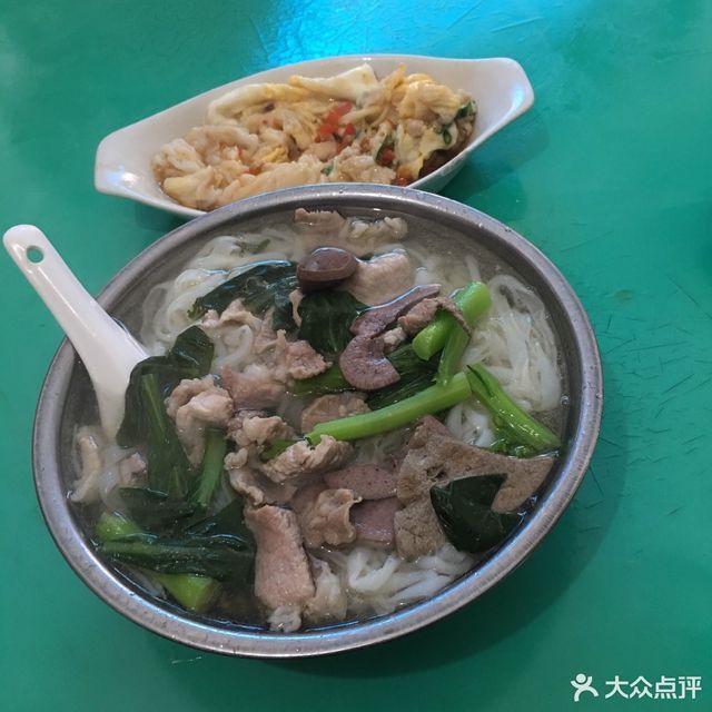 瘦肉湯粉推薦菜:強仔早餐位於湛江市廉江市-新興路16號