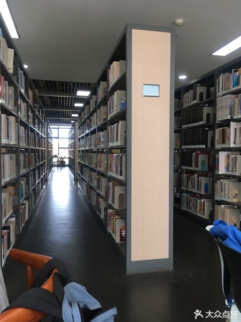 广州图书馆天河前进分馆