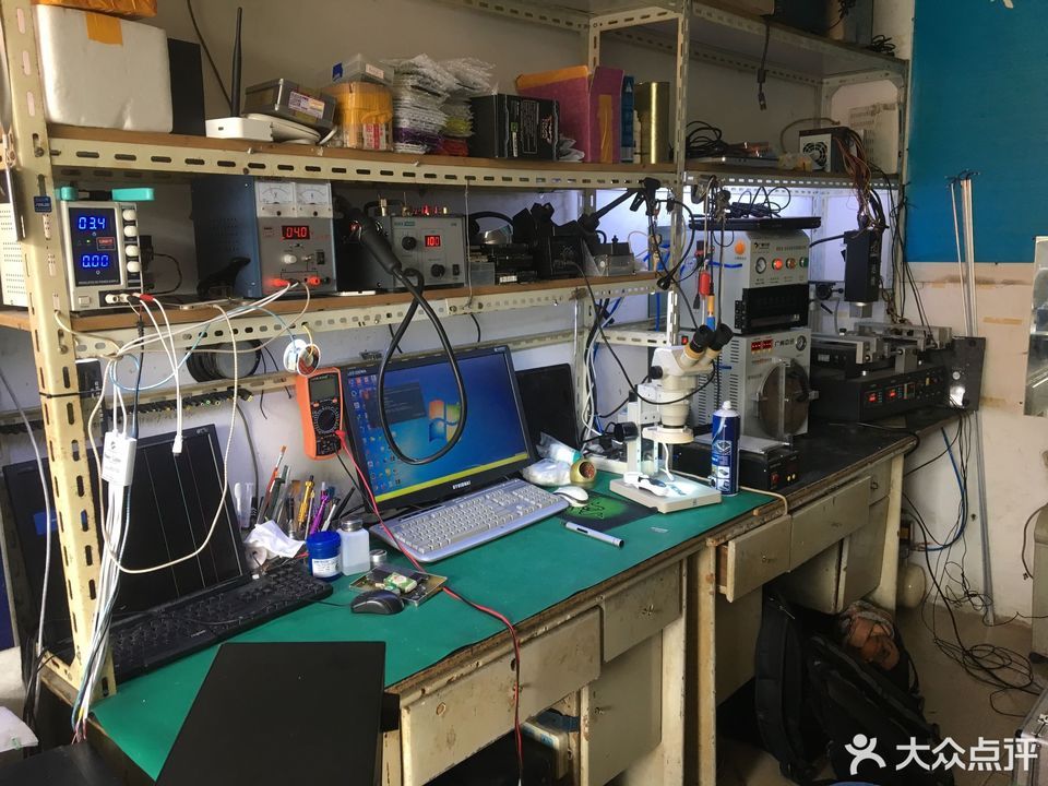永信家电手机维修(大宁店)