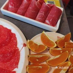 四方上下火锅约克郡光环购物公园店