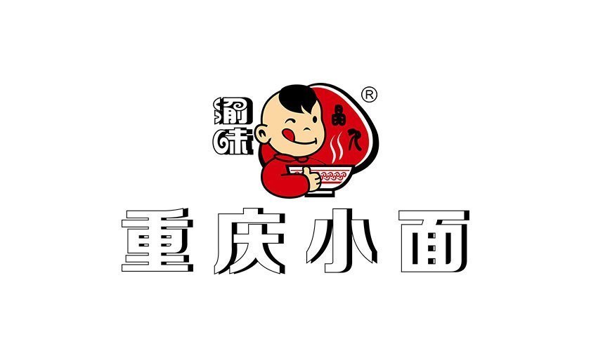 渝味重慶小面