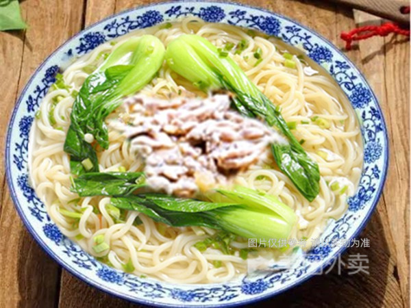 青菜肉丝面图片
