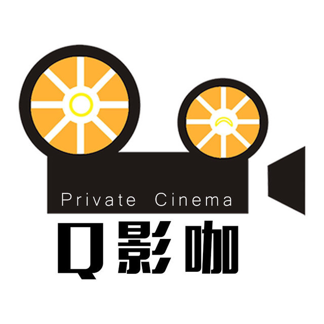 q影私人影咖国贸店