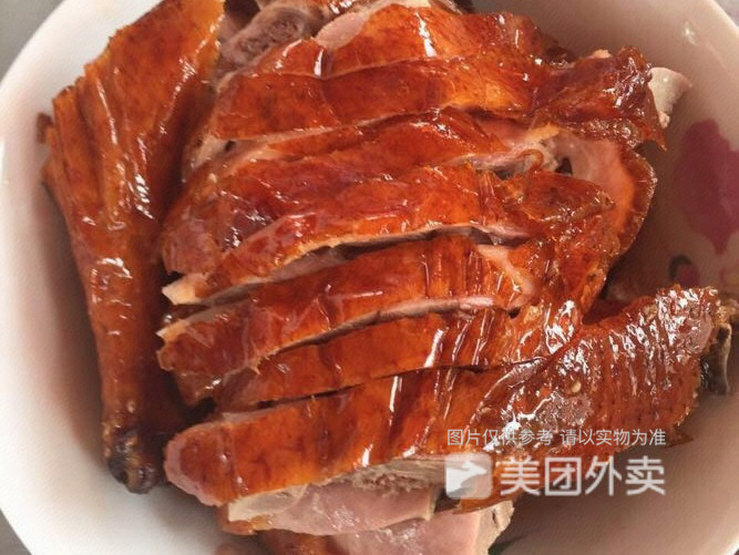 红皮鸭子饭小佘烤鸭中央城店