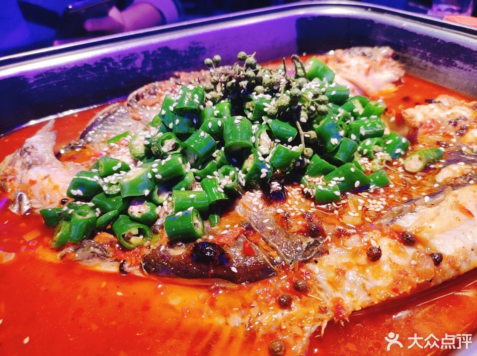 青花椒烤鱼图片