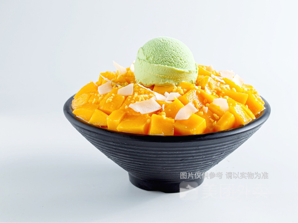 【芒小将(湖经店)】芒小将(湖经店)电话_芒小将