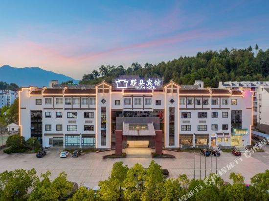 黄山风景区光明顶住宿