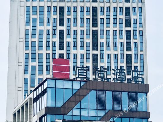 维也纳酒店巴国城店