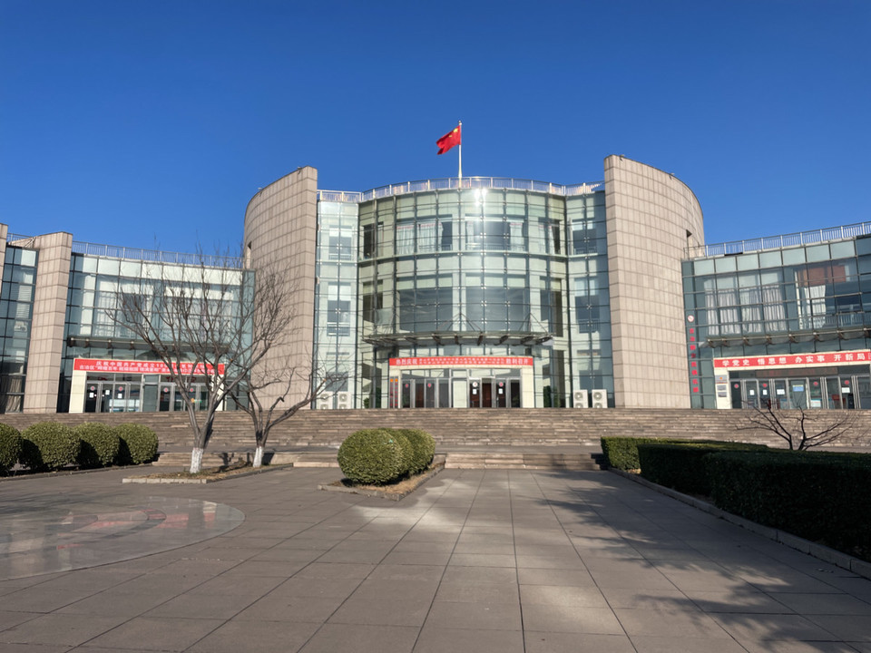 古冶区文化馆图片