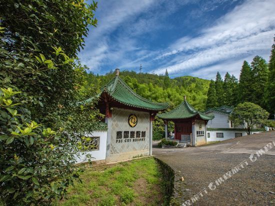 黃山市 住宿服務 酒店 > 翡翠賓館 