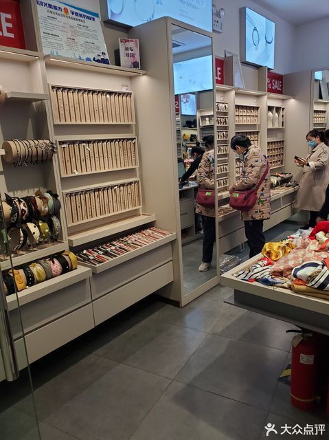 萱子饰品(勒泰中心店)