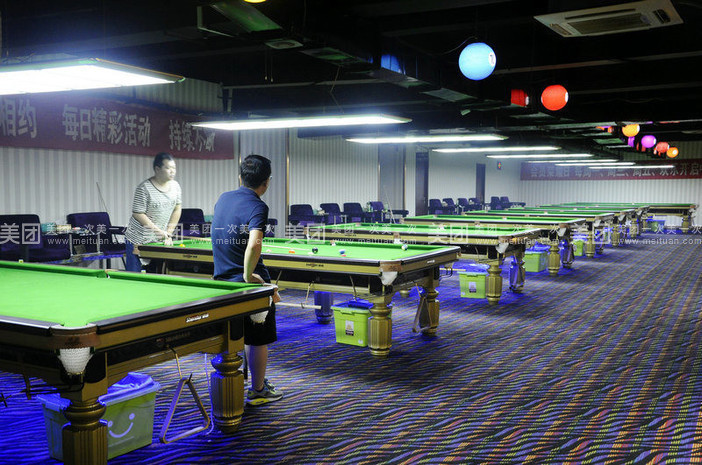 名仕台球俱乐部(步行街店)