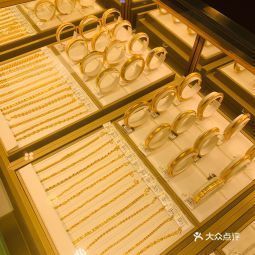 中国黄金朝阳大悦城店