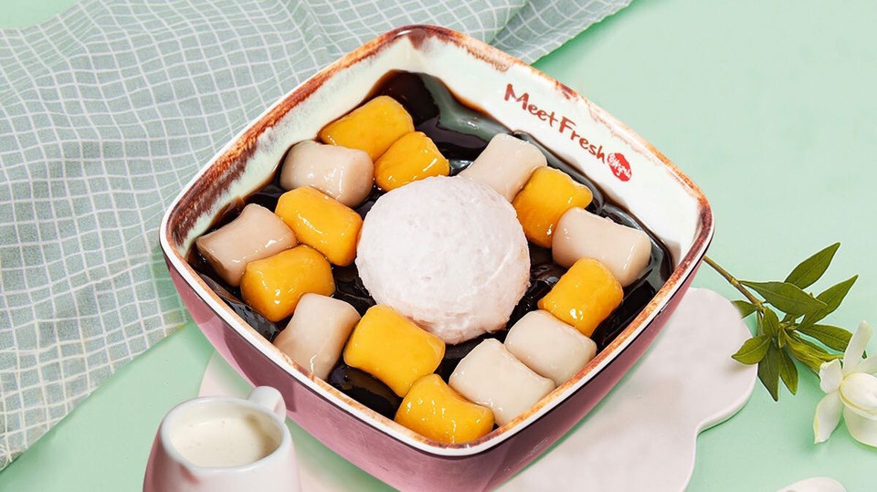 鲜芋仙meetfresh世茂广场店