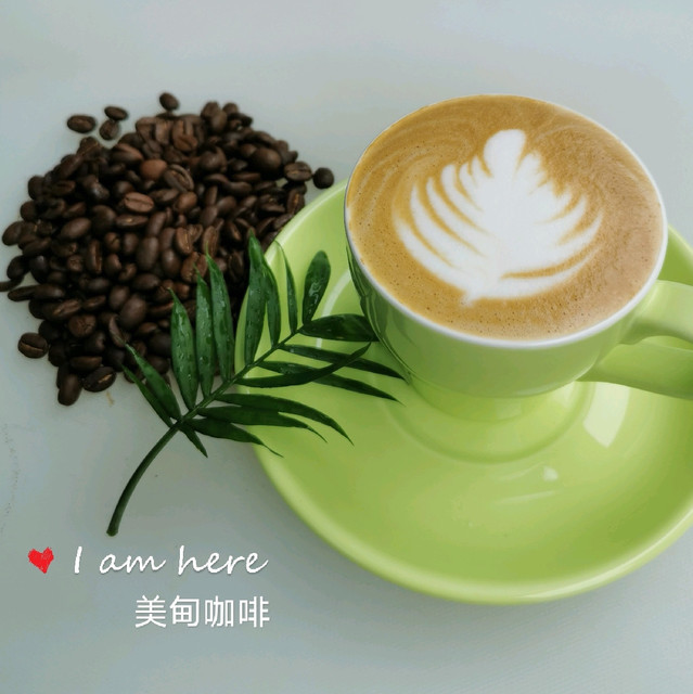 香草拿铁图片
