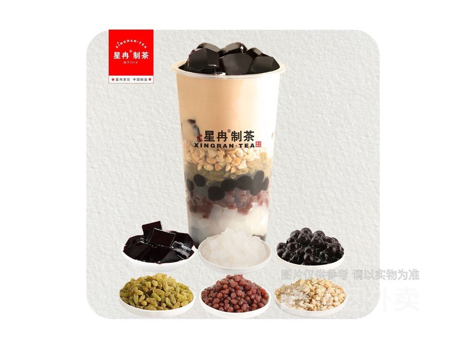 星冉制茶