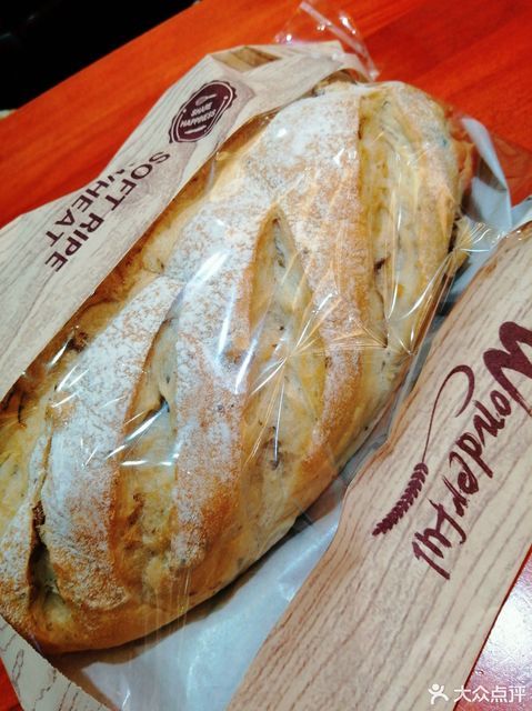 伯利恒面包陵东店