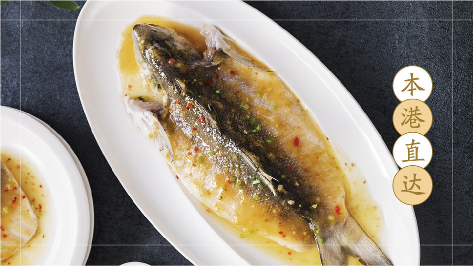 酸梅蒸午笋鱼图片