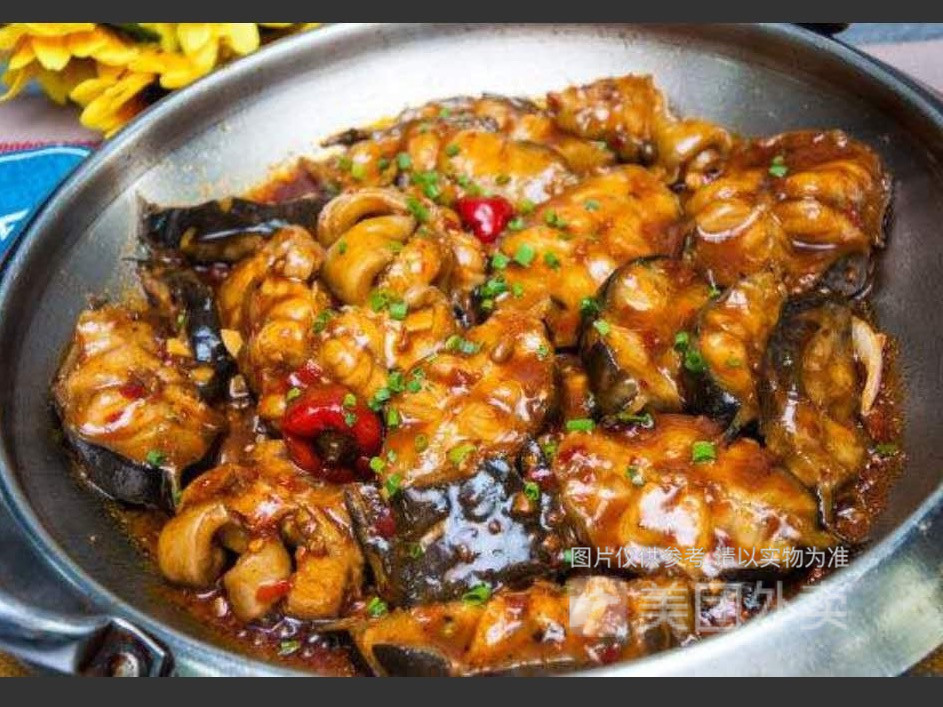 铁锅鲶鱼图片