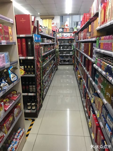 > 小区内如何开超市