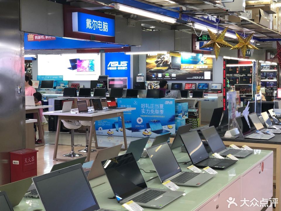 海天电脑城(大信新都汇店)图片