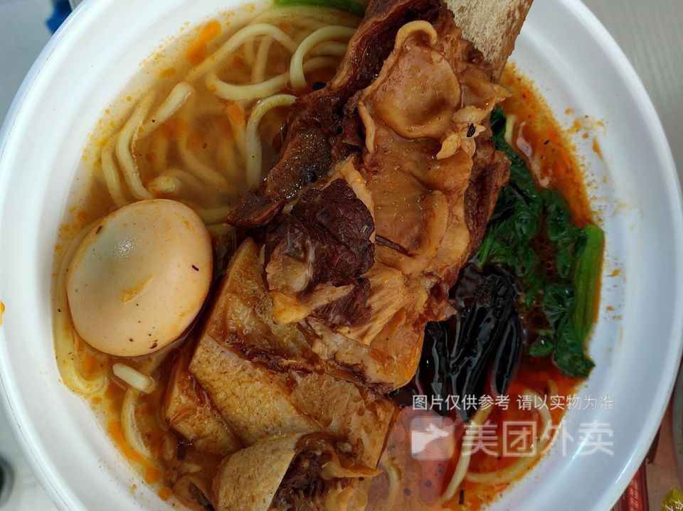 尚胖牛排板面翔运街店