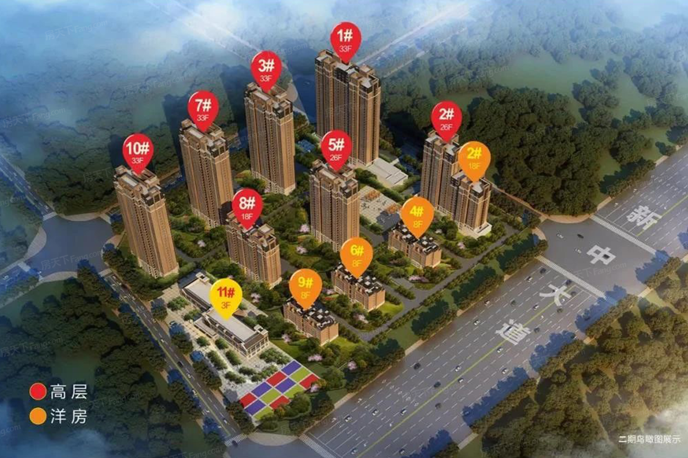 万和世家小区