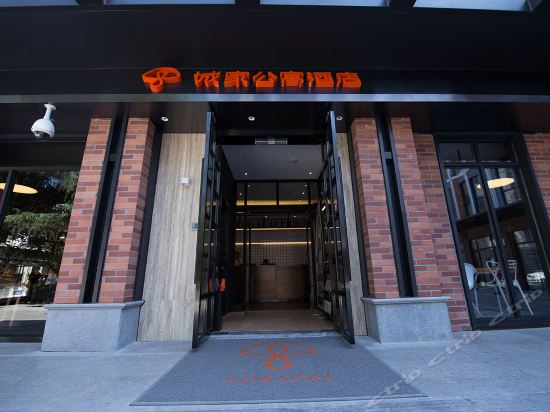 查看上海馨乐庭徐家汇公寓酒店_360地图搜索结果列表