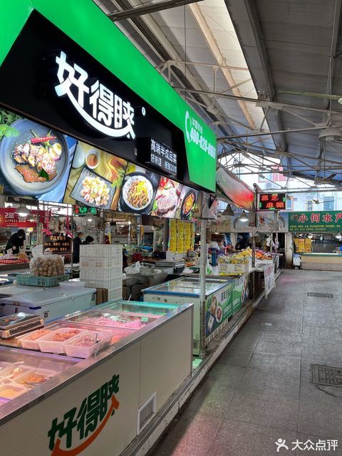 衢州卤味