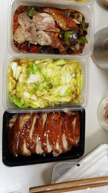 黄老大北京烤鸭北京东路店