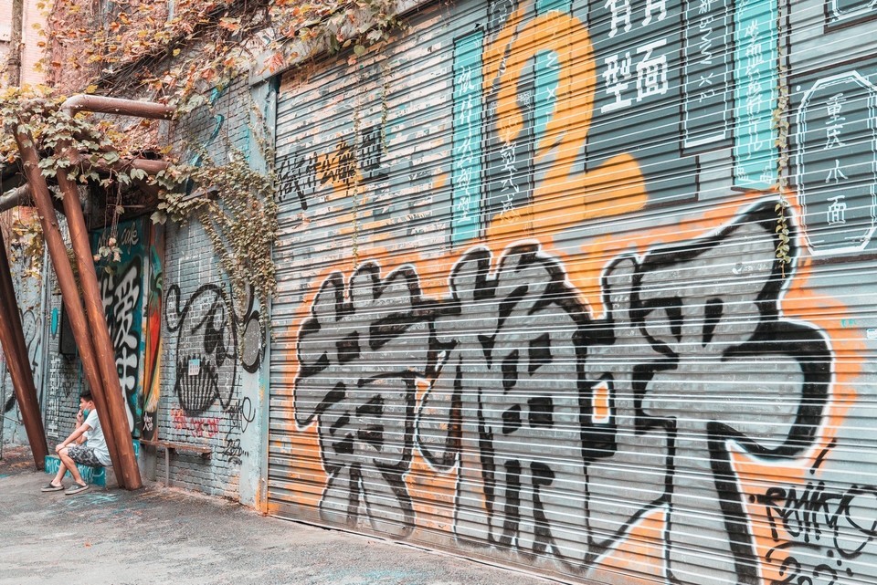 重庆501艺术基地