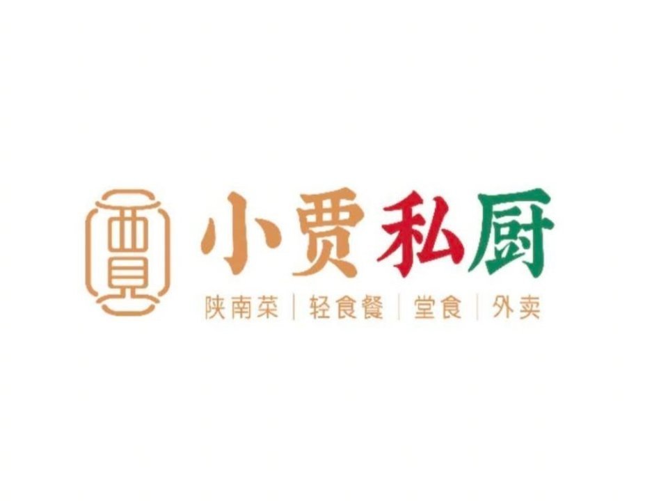 陈记私房菜