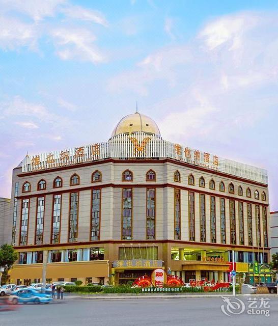 维也纳酒店(库尔勒建国路店)