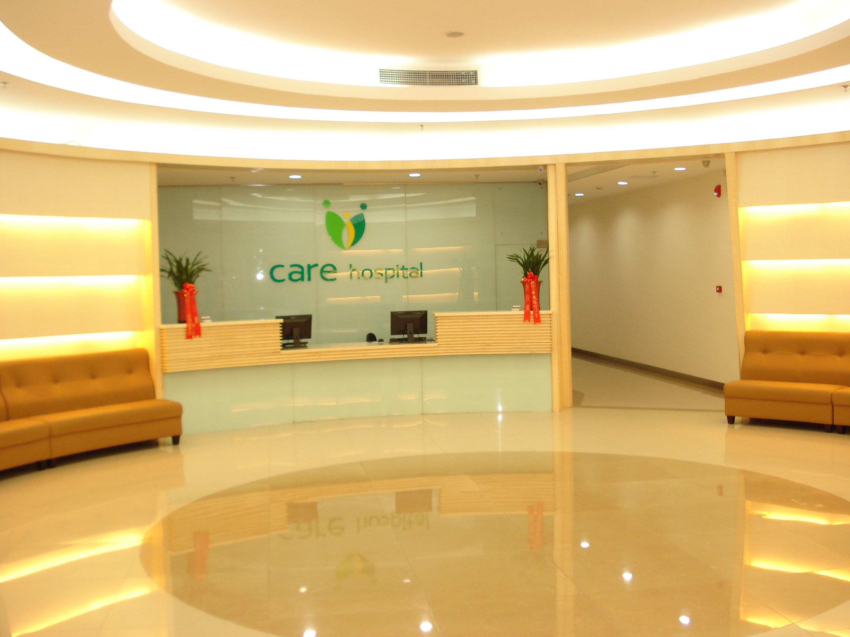 北京大学第六医院、朝阳区号贩子联系方式_办法多,价格不贵的简单介绍 北京大学第六医院、朝阳区号贩子联系方式_办法多,价格不贵的简单介绍