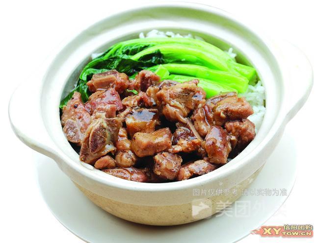 豉汁排骨饭图片