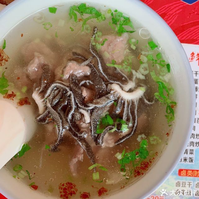 永定牛肉鲜汤彼岸店