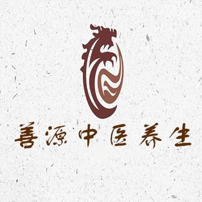 一阳指脊柱养生馆