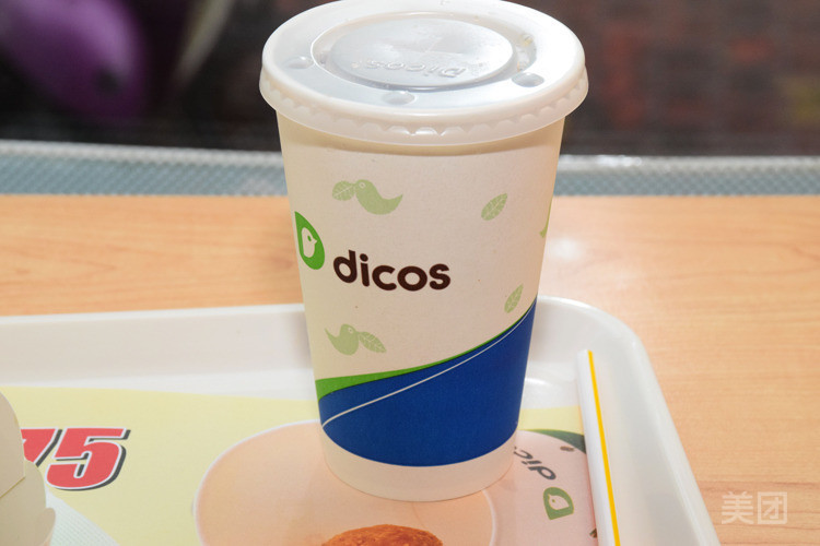 德克士美佳华餐厅