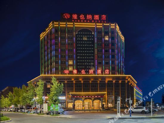 张掖维也钠酒店