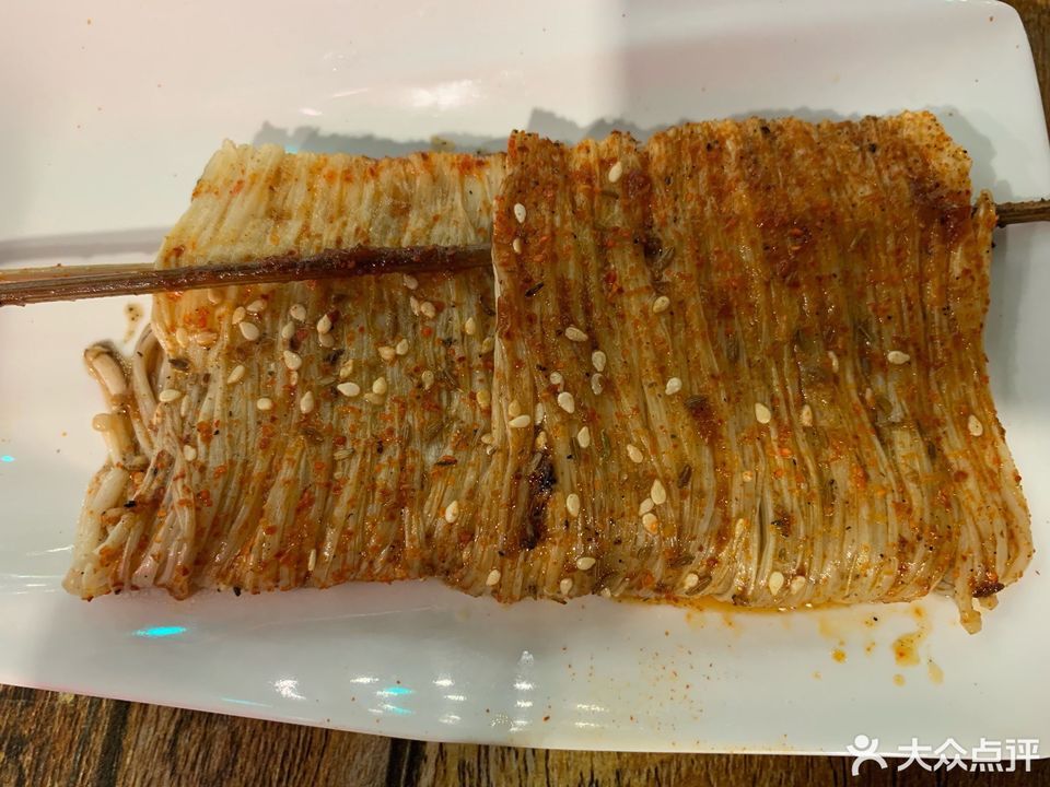 烤金针菇图片