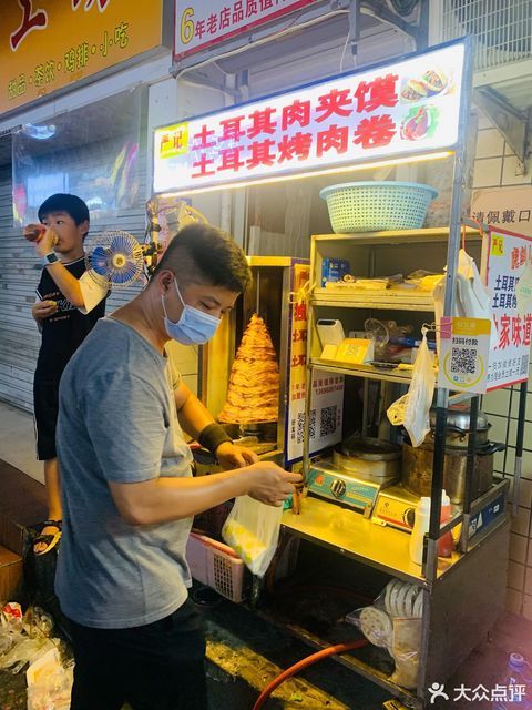 严记土耳其肉夹馍土耳其烤肉卷(学生街店)推荐菜:分类:餐馆;餐饮;快餐