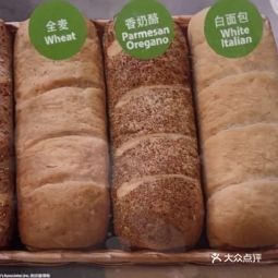 赛百味十里堡店