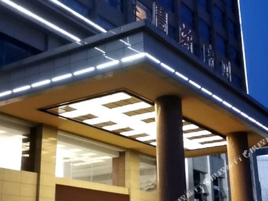 大酒店地址(位置,怎么去,怎么走,在哪,在哪里,在哪儿):广元市青川县