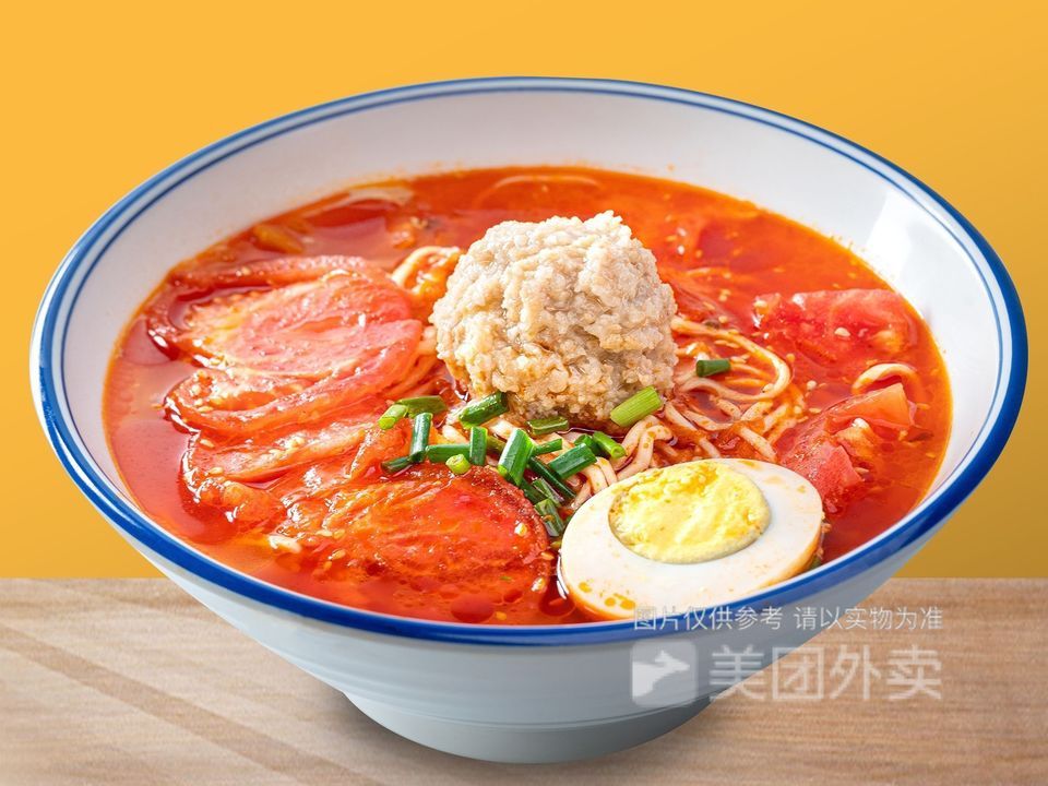番茄丸子面图片