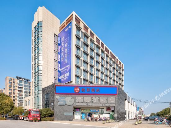 查看汉庭怡莱酒店_360地图搜索结果列表